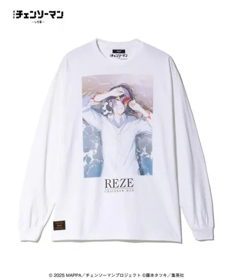 glamb【予約商品】Reze Cutsew