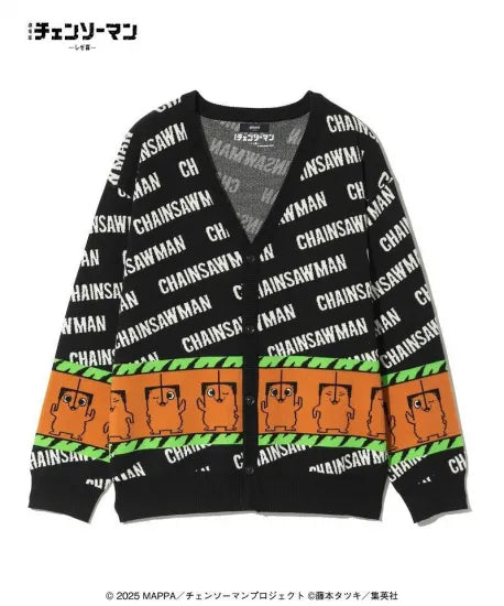 glamb【予約商品】Pochita Cardigan