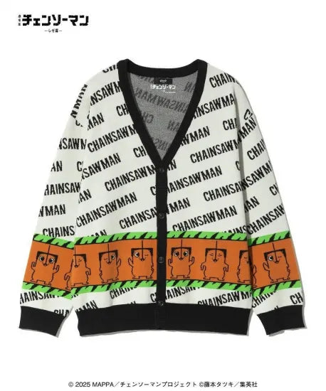 glamb【予約商品】Pochita Cardigan