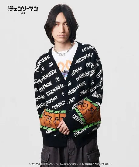 glamb【予約商品】Pochita Cardigan
