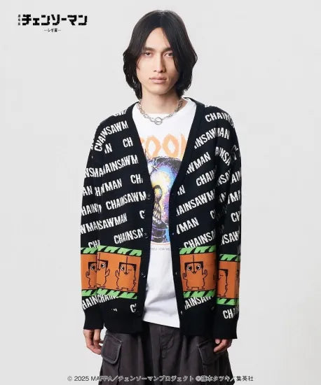 glamb【予約商品】Pochita Cardigan