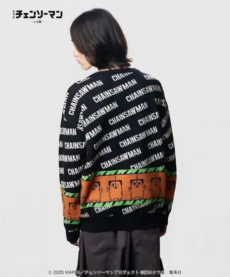 glamb【予約商品】Pochita Cardigan