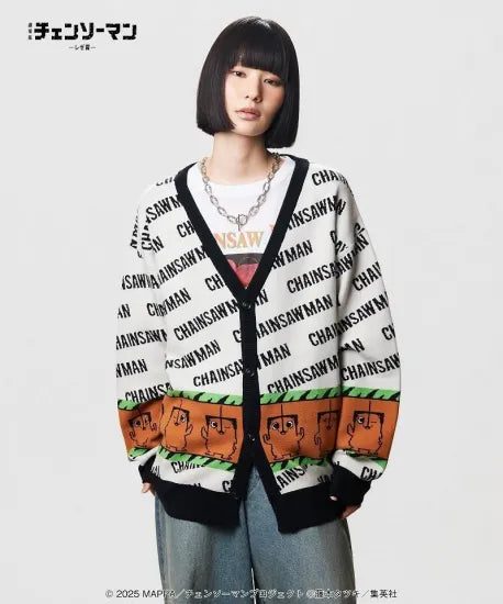 glamb【予約商品】Pochita Cardigan