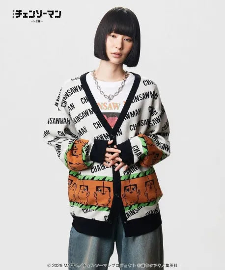 glamb【予約商品】Pochita Cardigan