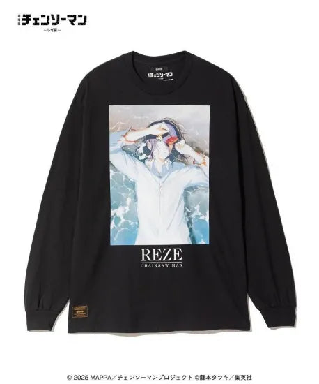 glamb【予約商品】Reze Cutsew