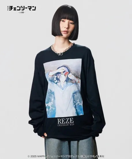 glamb【予約商品】Reze Cutsew