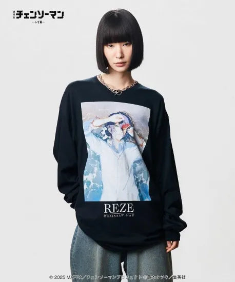 glamb【予約商品】Reze Cutsew